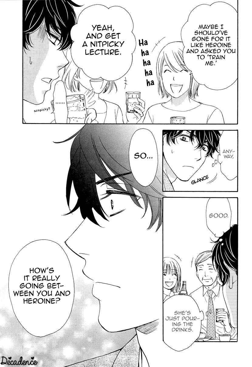 Page 14 Chapter 6 An Incurable Case of Love