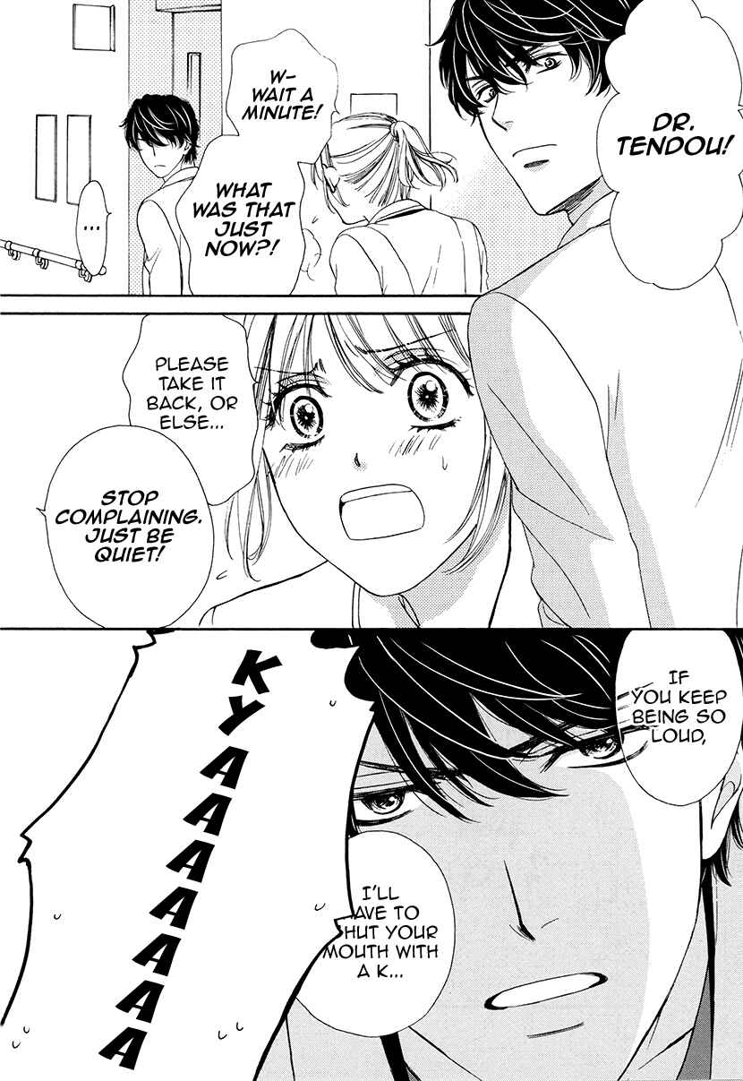 Page 2 Chapter 6 An Incurable Case of Love