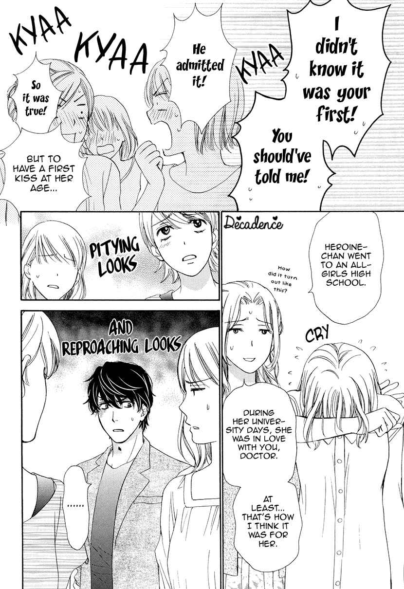 Page 23 Chapter 6 An Incurable Case of Love