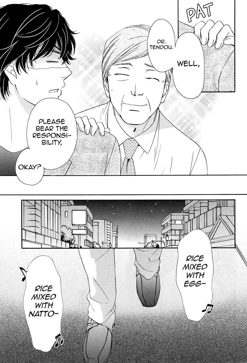 Page 24 Chapter 6 An Incurable Case of Love