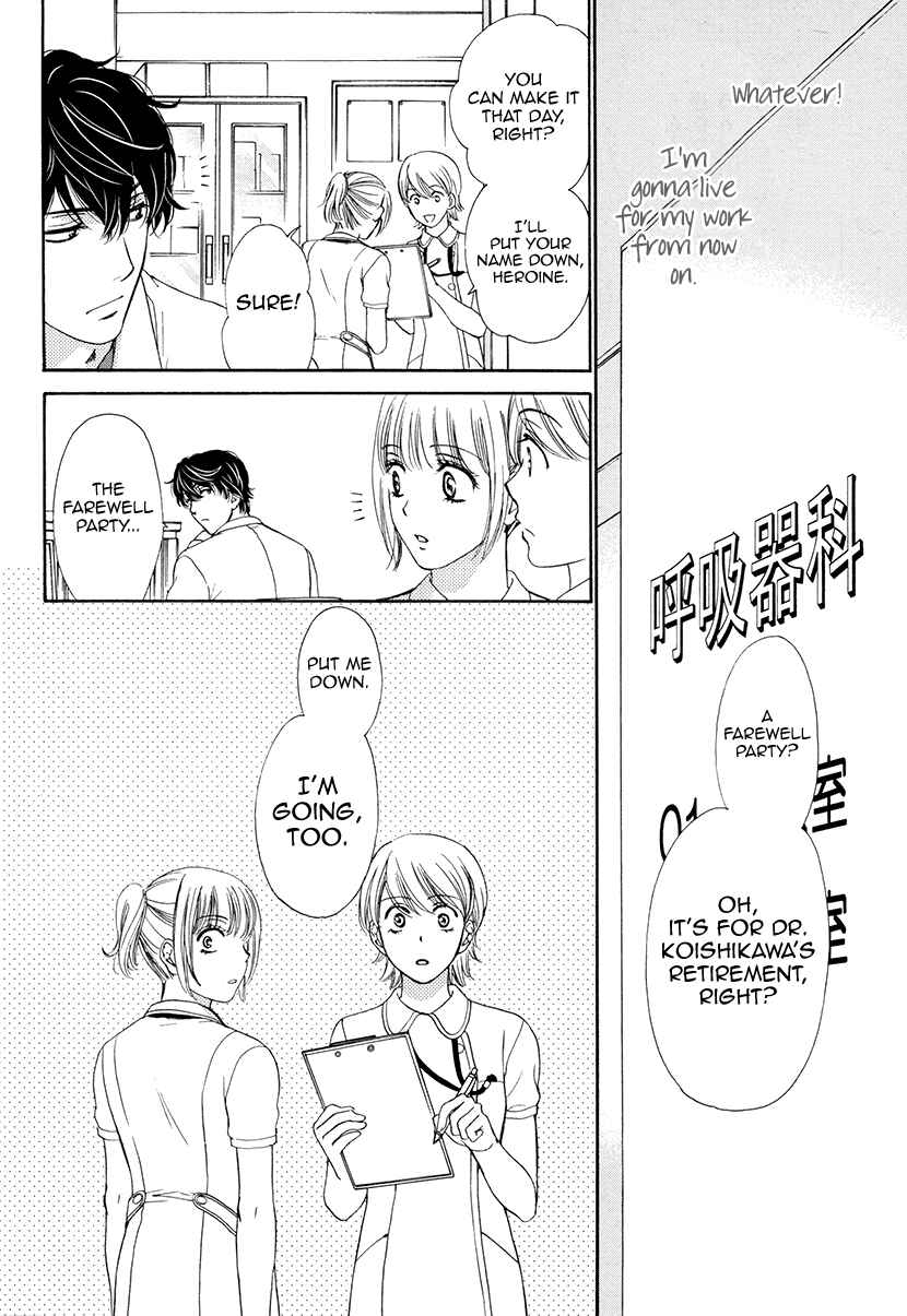 Page 9 Chapter 6 An Incurable Case of Love