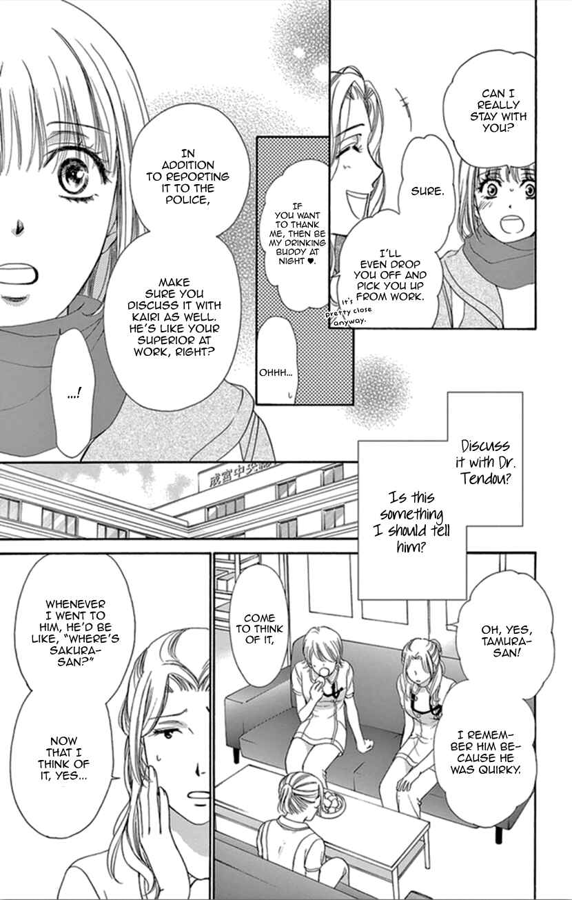 Page 10 Chapter 10 An Incurable Case of Love