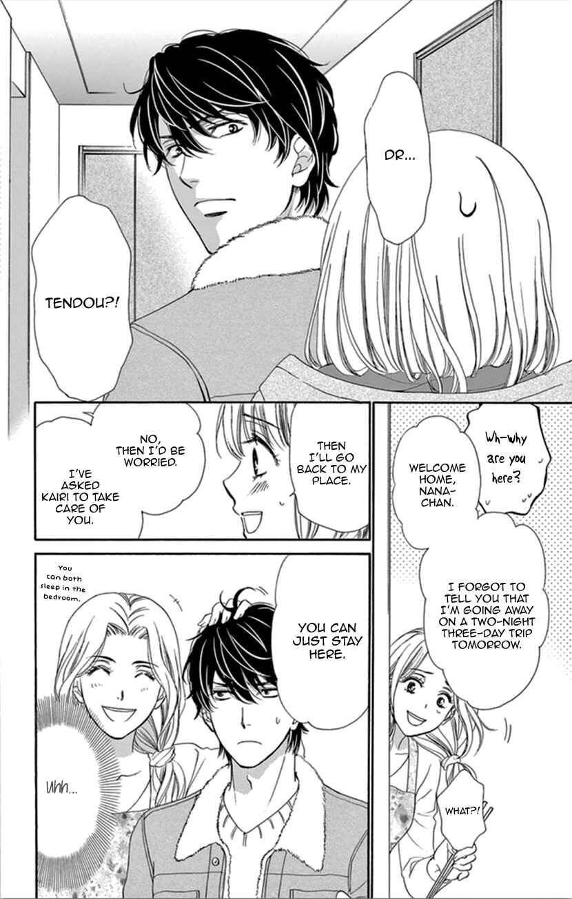 Page 15 Chapter 10 An Incurable Case of Love