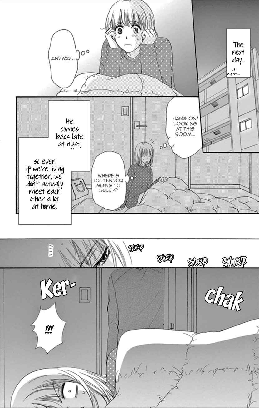 Page 19 Chapter 10 An Incurable Case of Love