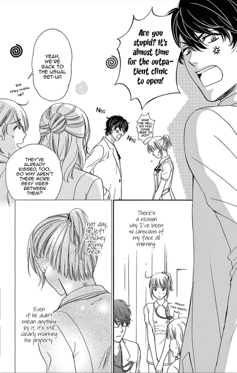 Page 3 Chapter 10 An Incurable Case of Love