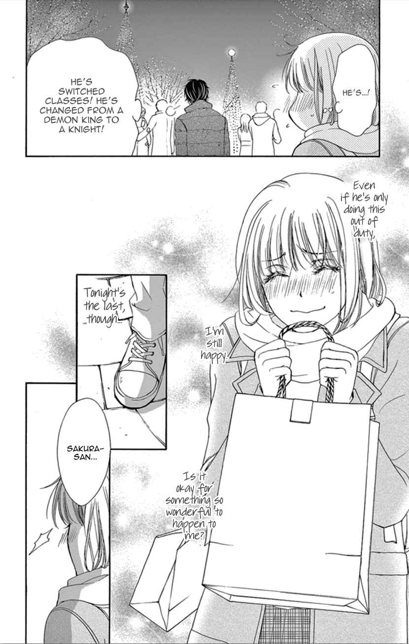 Page 33 Chapter 10 An Incurable Case of Love