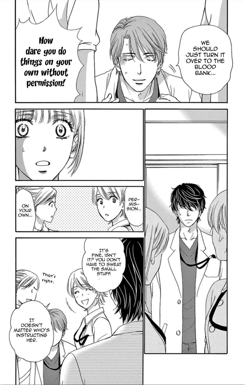 Page 12 Chapter 9 An Incurable Case of Love