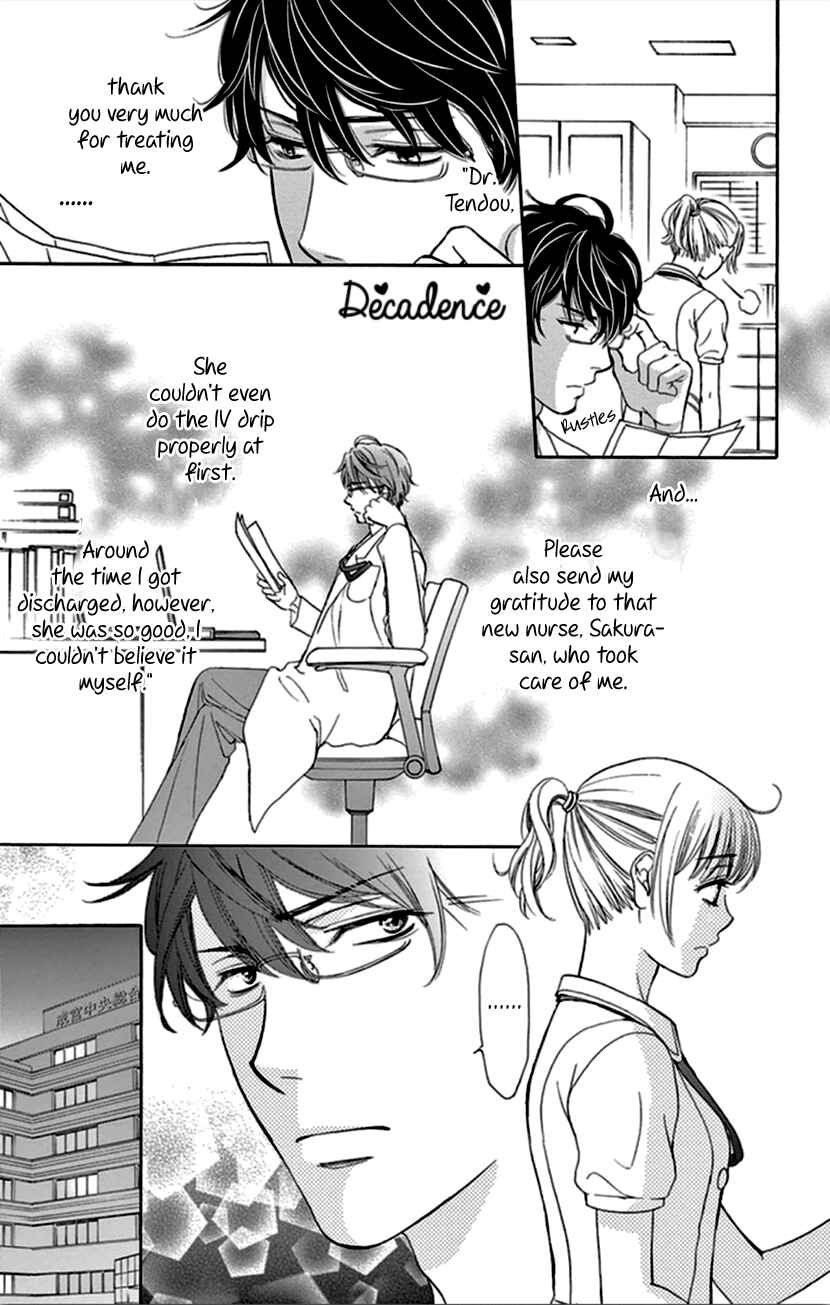 Page 17 Chapter 9 An Incurable Case of Love