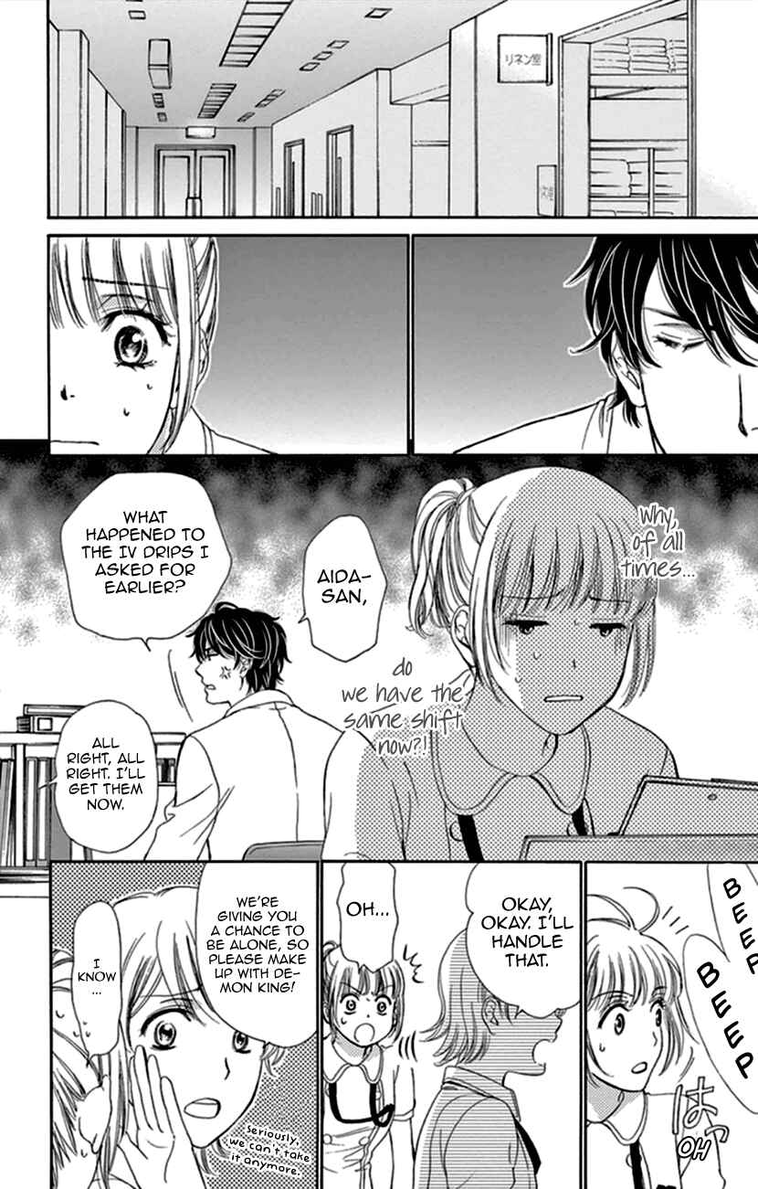 Page 18 Chapter 9 An Incurable Case of Love