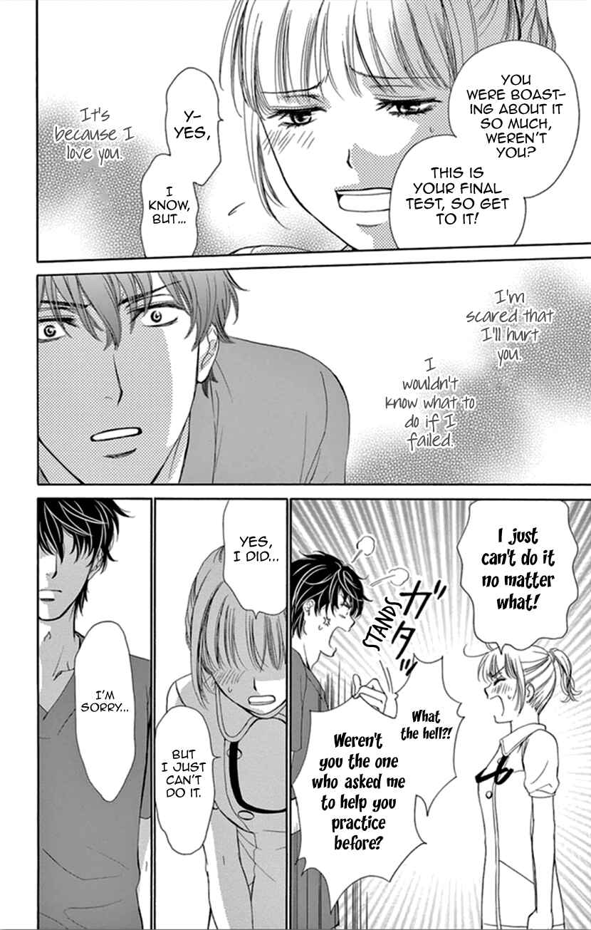 Page 22 Chapter 9 An Incurable Case of Love