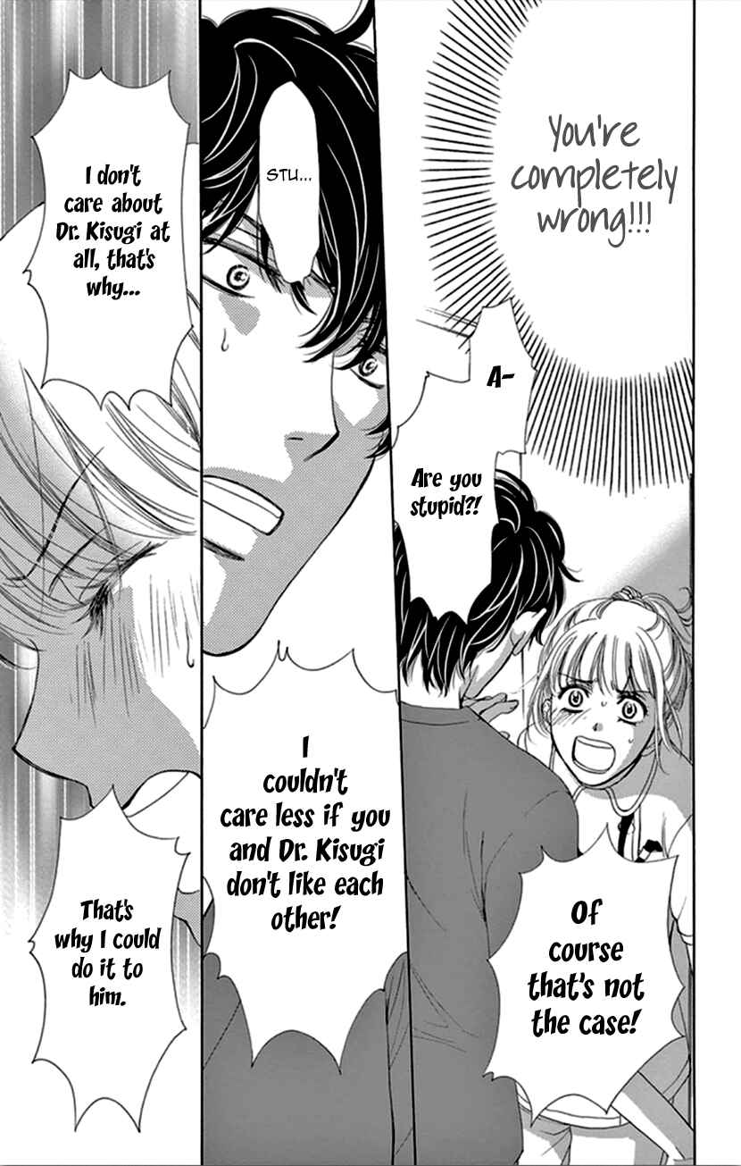 Page 25 Chapter 9 An Incurable Case of Love
