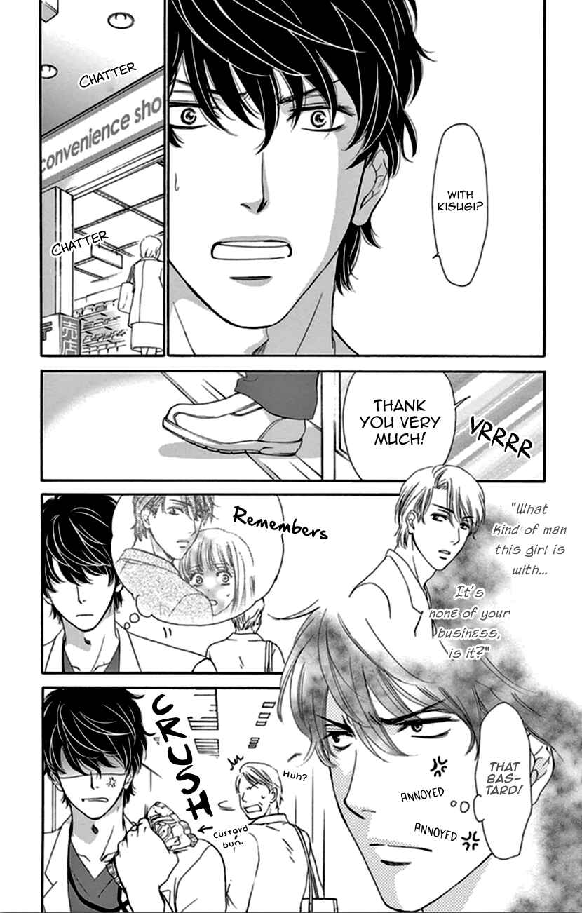 Page 7 Chapter 9 An Incurable Case of Love