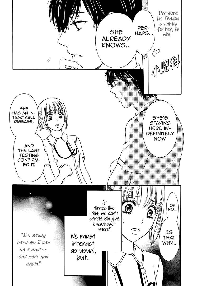 Page 19 Chapter 3 An Incurable Case of Love