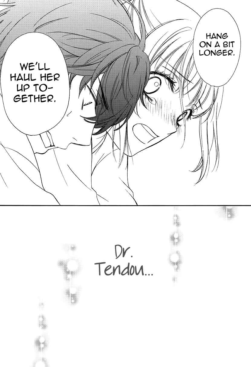 Page 27 Chapter 3 An Incurable Case of Love