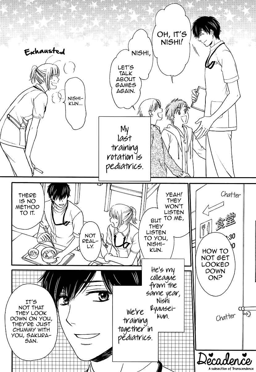 Page 3 Chapter 3 An Incurable Case of Love