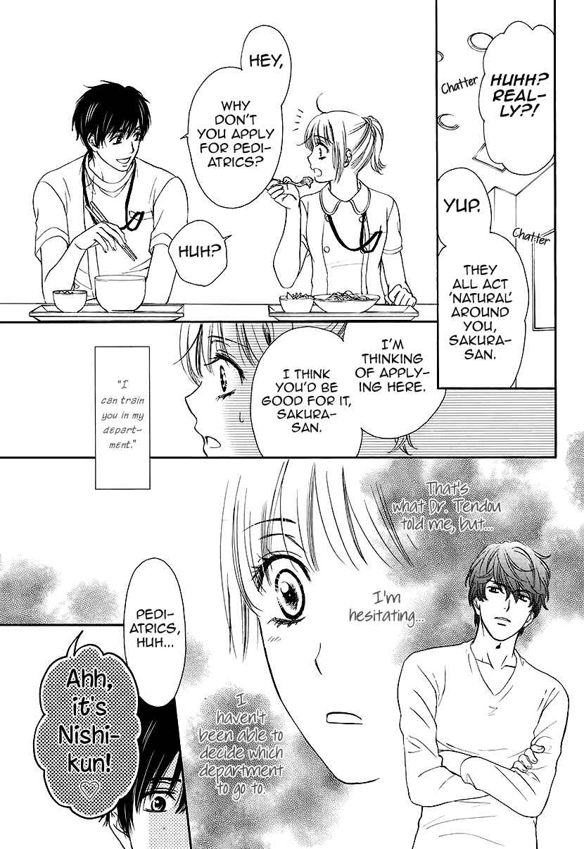 Page 4 Chapter 3 An Incurable Case of Love