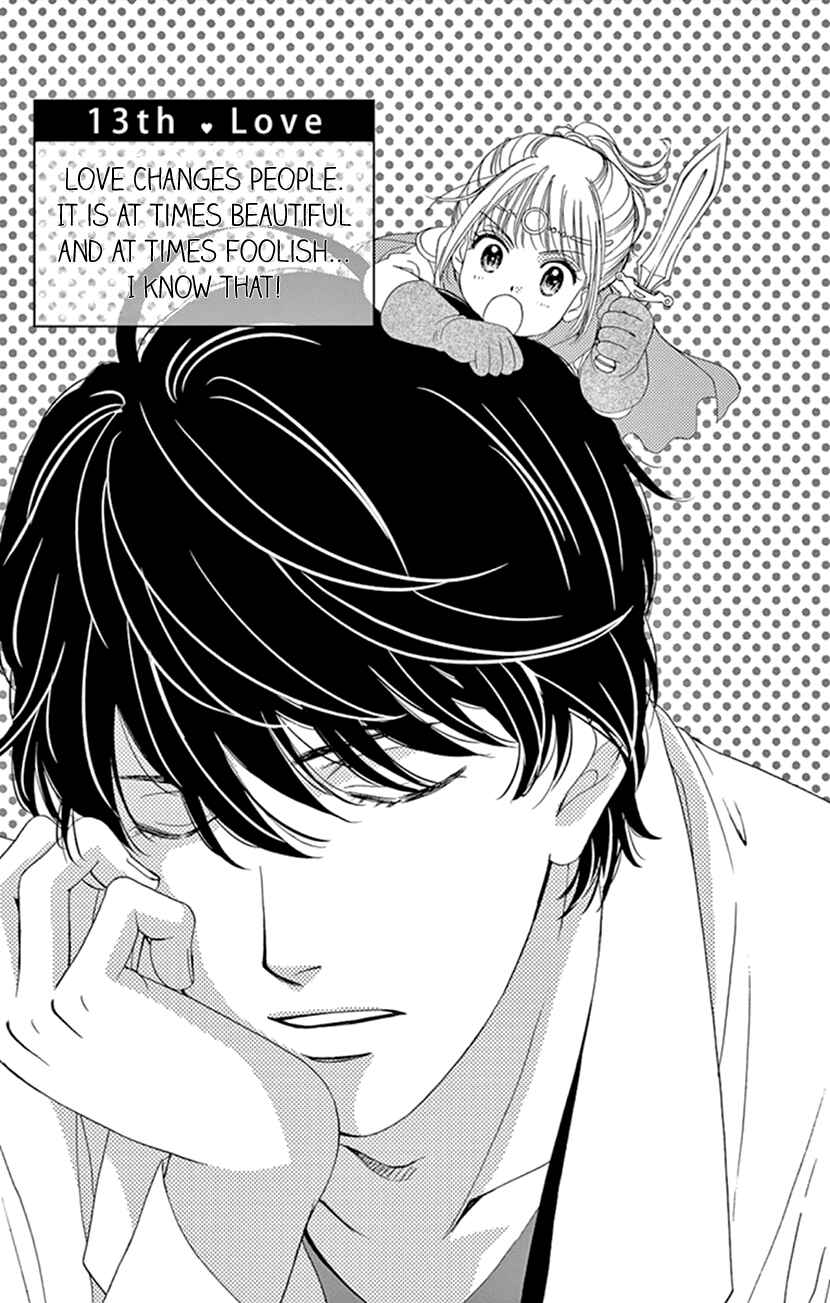 Page 1 Chapter 13 An Incurable Case of Love