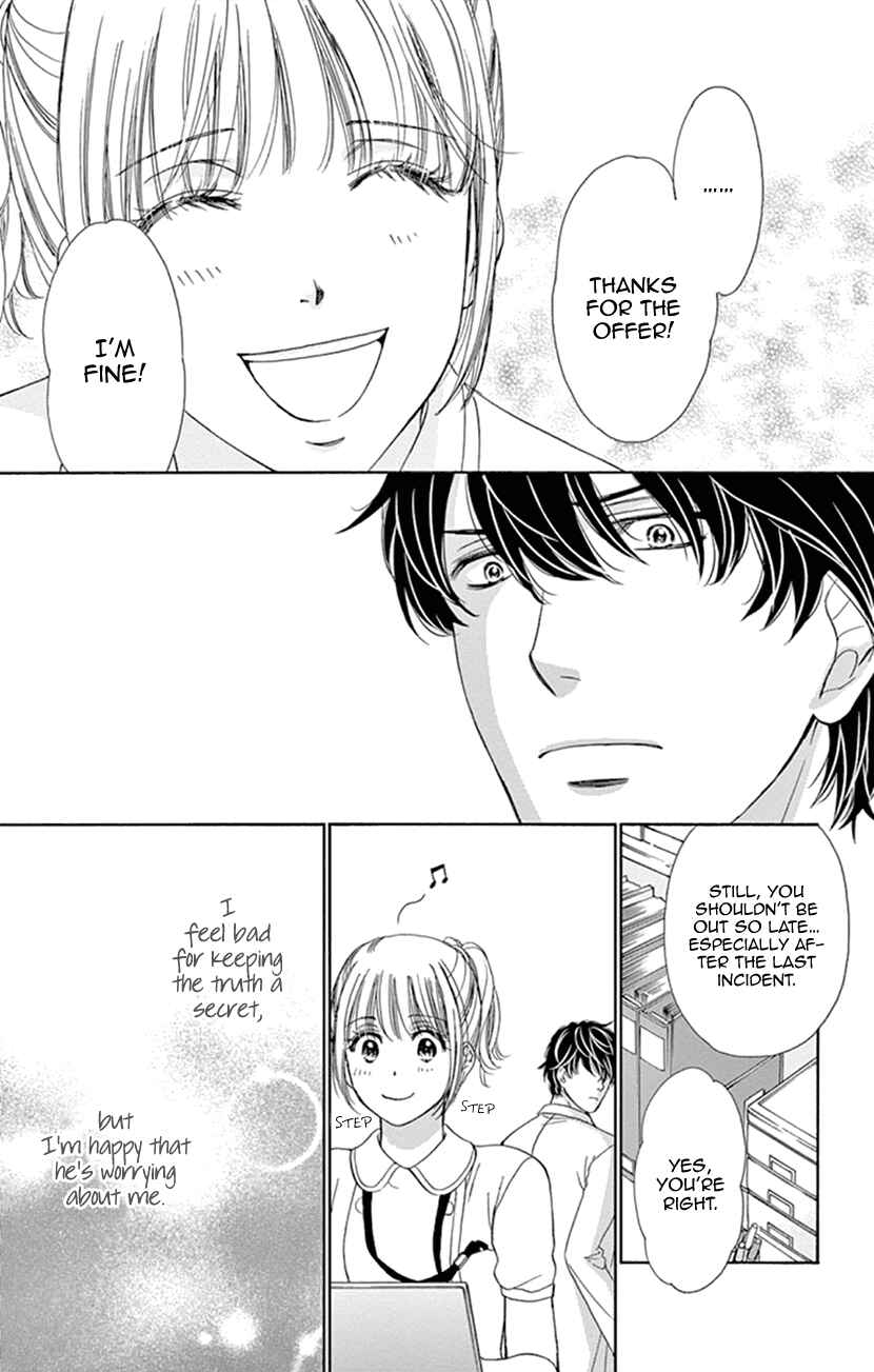 Page 11 Chapter 13 An Incurable Case of Love