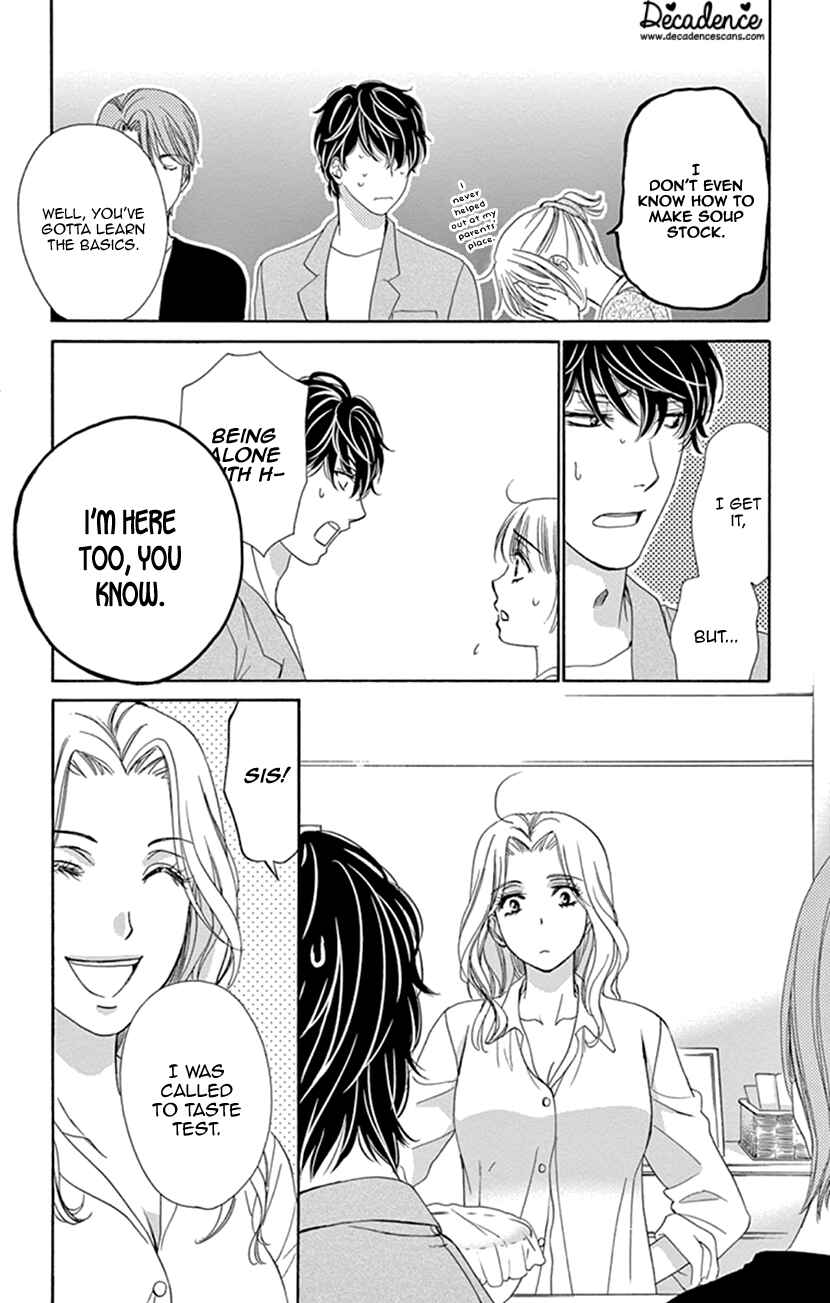Page 20 Chapter 13 An Incurable Case of Love