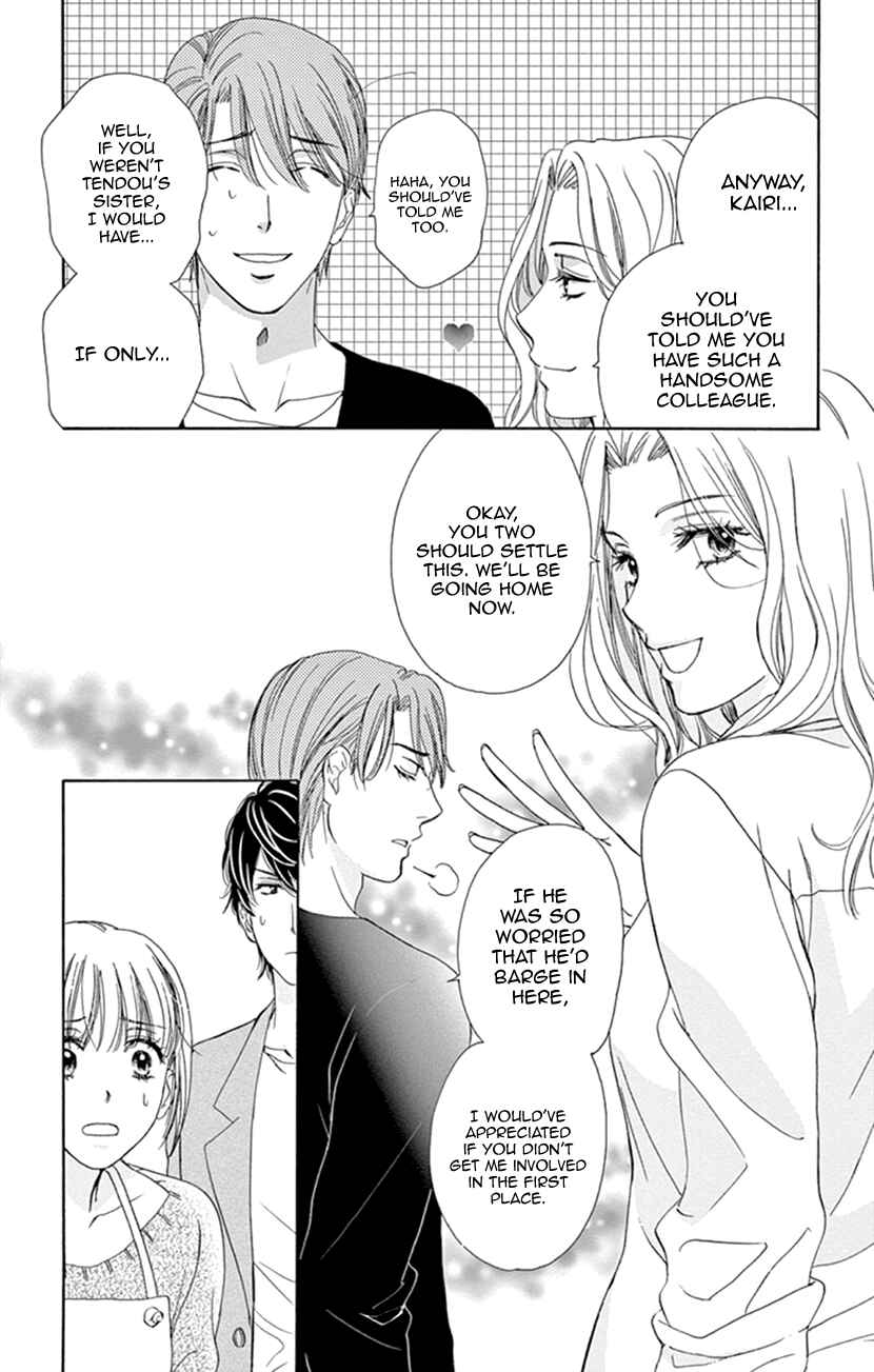 Page 21 Chapter 13 An Incurable Case of Love