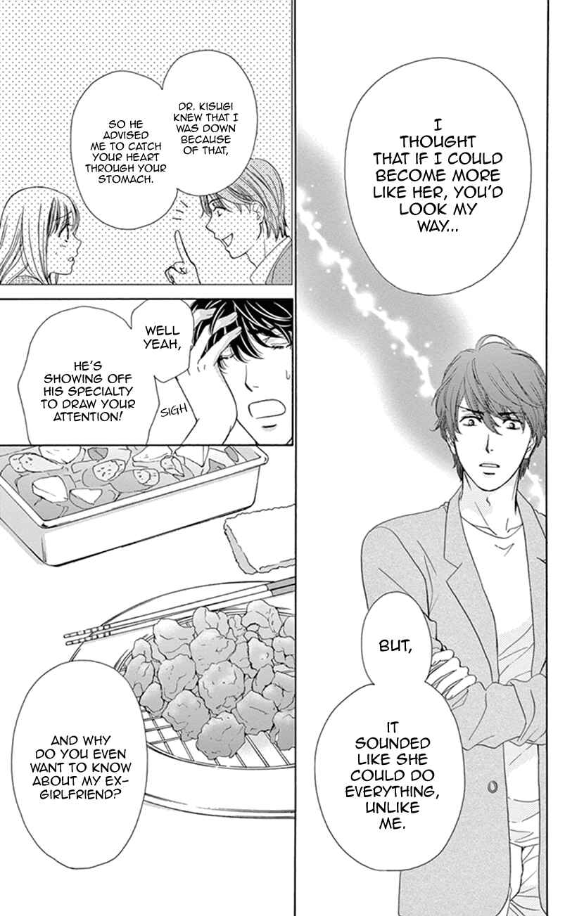 Page 23 Chapter 13 An Incurable Case of Love