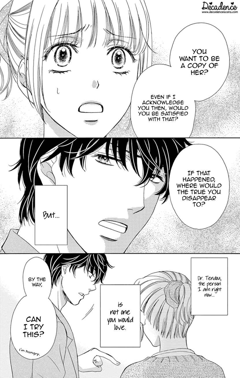 Page 24 Chapter 13 An Incurable Case of Love