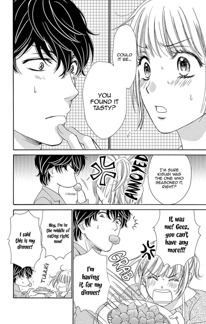 Page 26 Chapter 13 An Incurable Case of Love