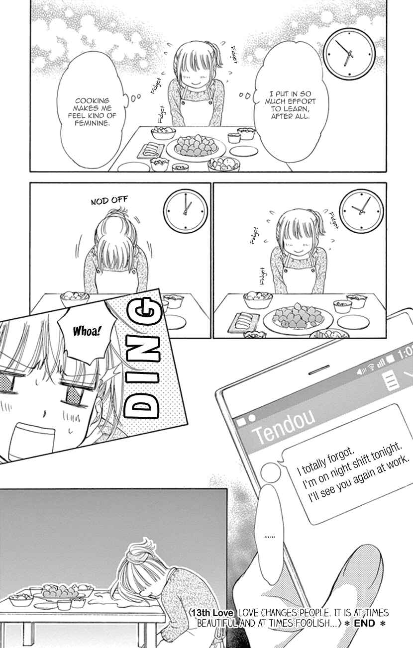 Page 35 Chapter 13 An Incurable Case of Love
