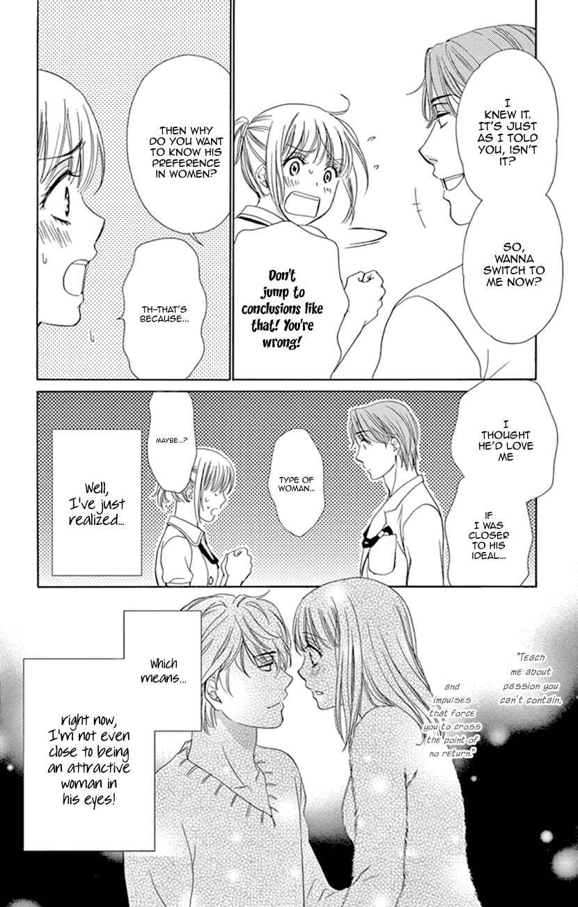 Page 4 Chapter 13 An Incurable Case of Love