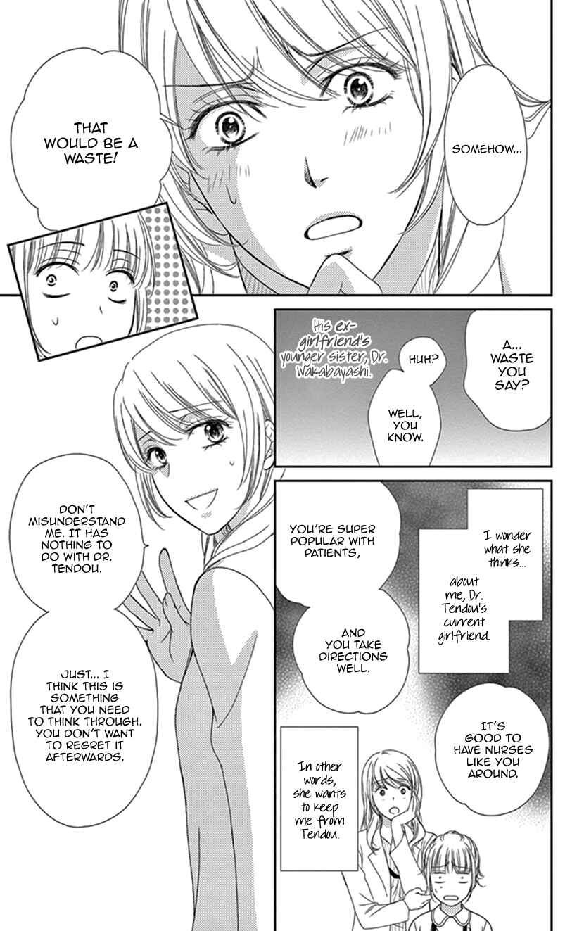Page 11 Chapter 29 An Incurable Case of Love