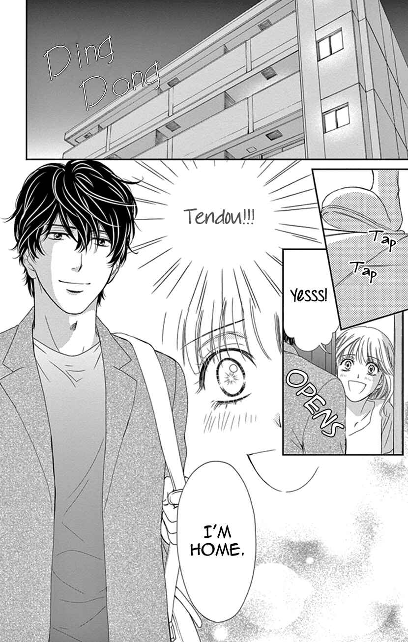 Page 14 Chapter 29 An Incurable Case of Love