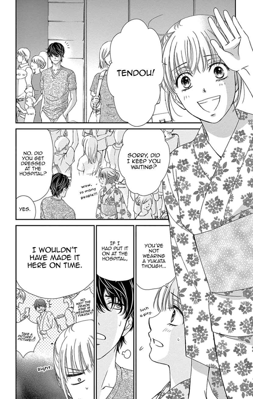 Page 20 Chapter 29 An Incurable Case of Love