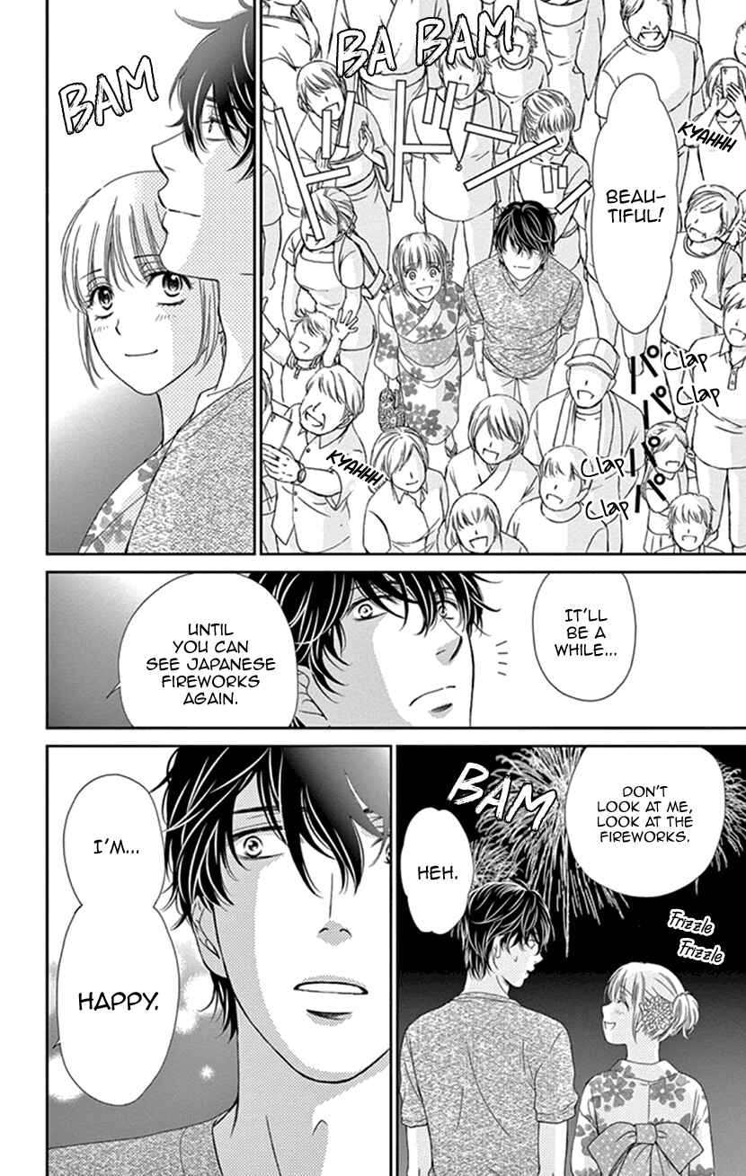 Page 22 Chapter 29 An Incurable Case of Love