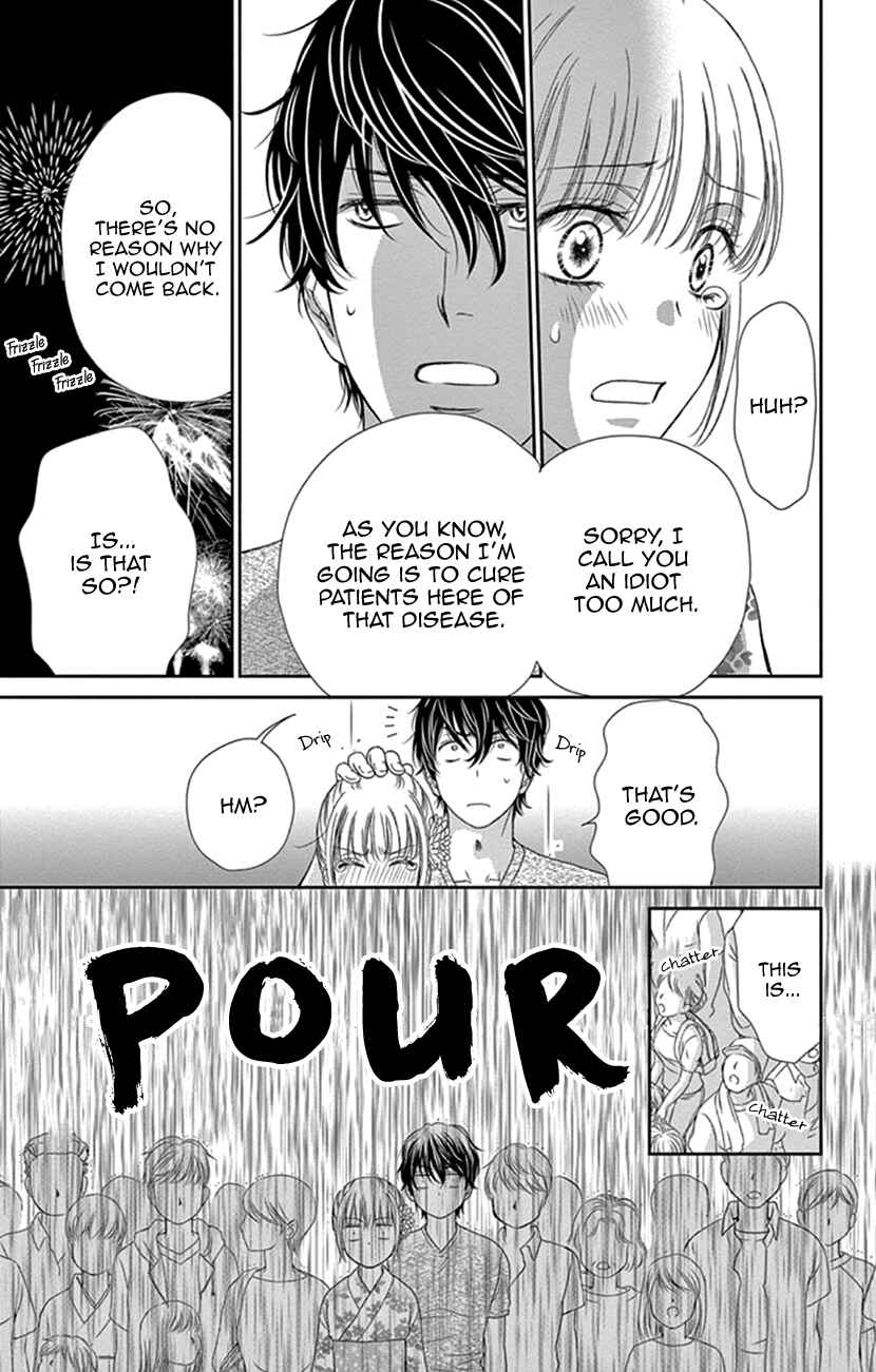 Page 27 Chapter 29 An Incurable Case of Love