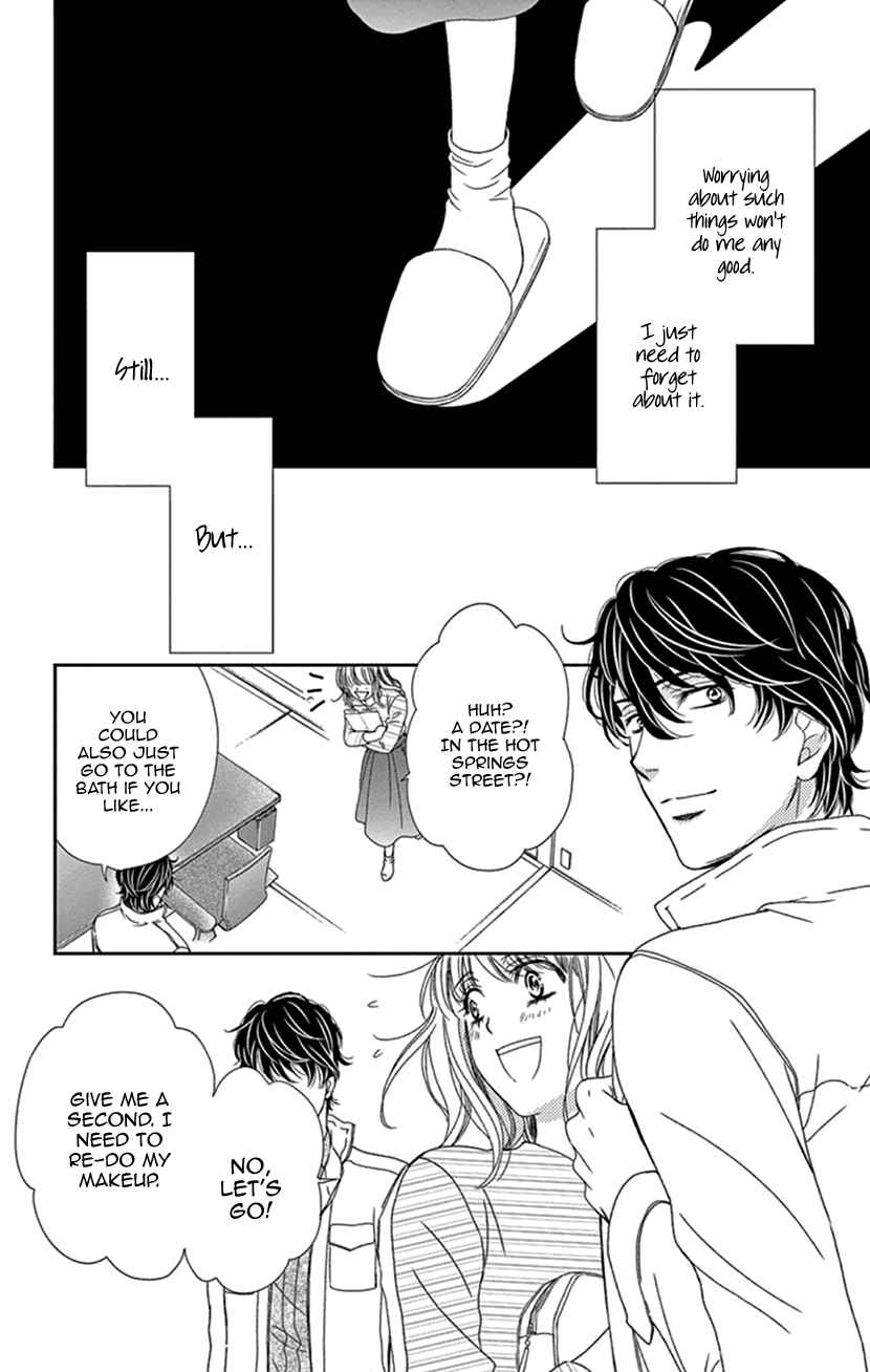 Page 12 Chapter 25 An Incurable Case of Love