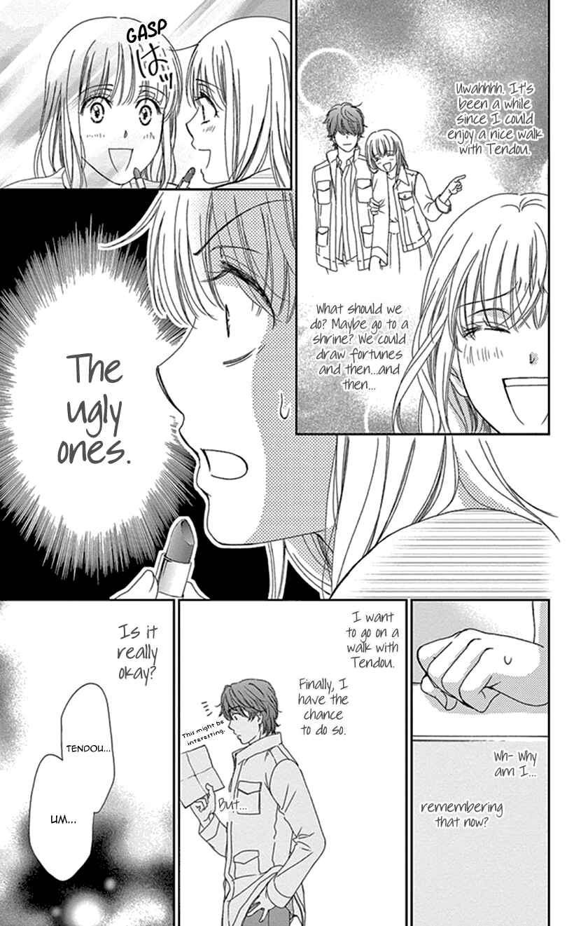 Page 13 Chapter 25 An Incurable Case of Love