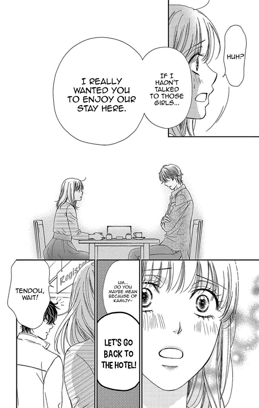 Page 24 Chapter 25 An Incurable Case of Love