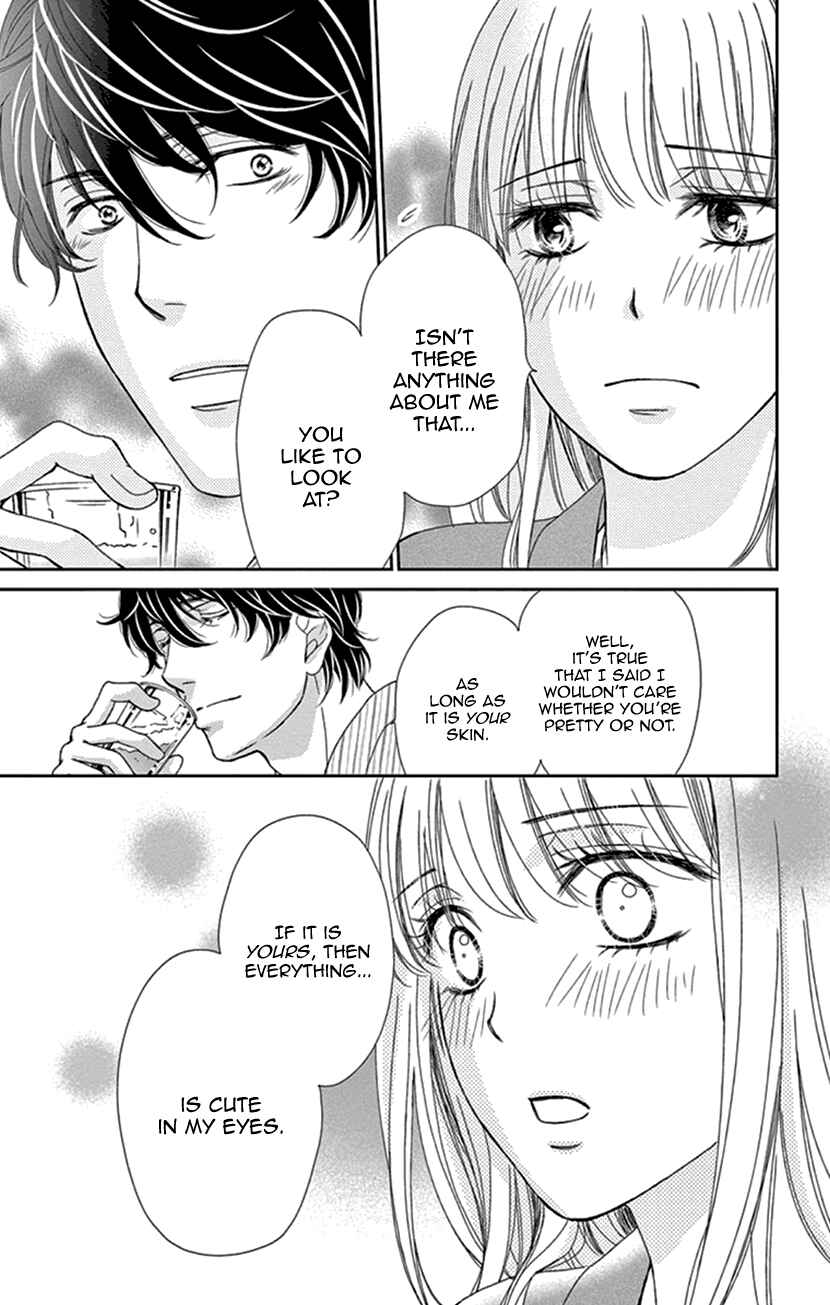 Page 29 Chapter 25 An Incurable Case of Love
