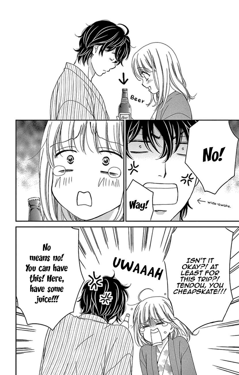 Page 32 Chapter 25 An Incurable Case of Love