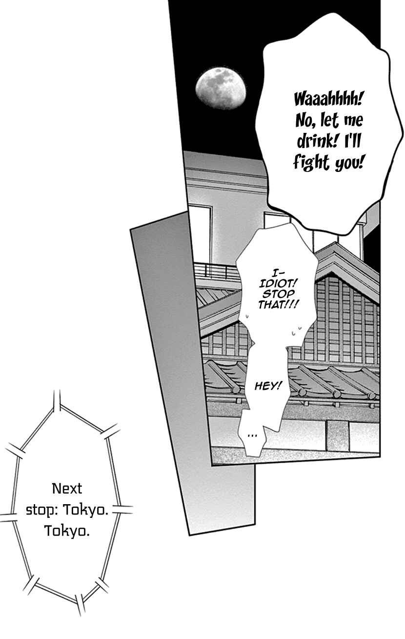 Page 33 Chapter 25 An Incurable Case of Love