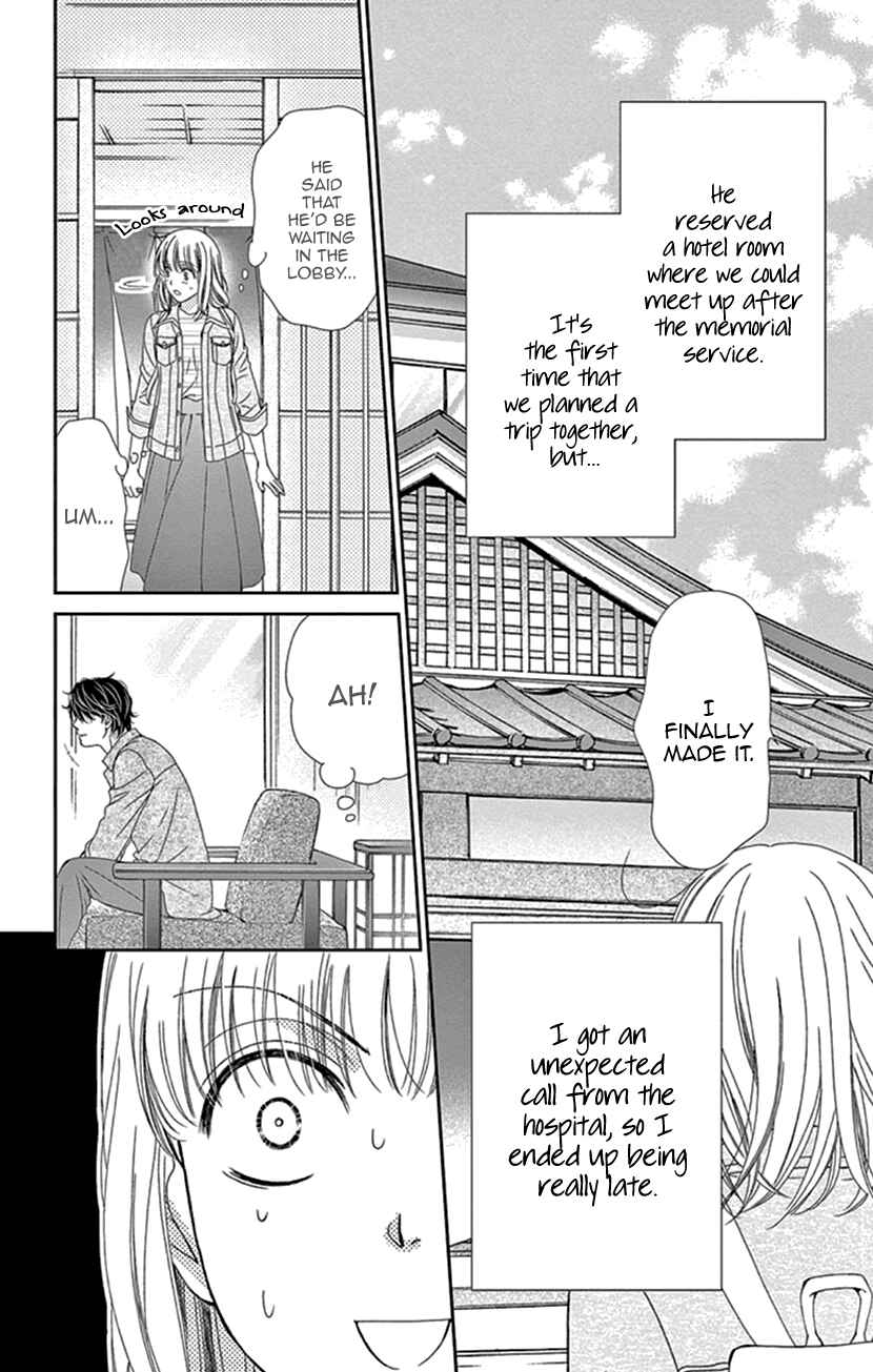 Page 4 Chapter 25 An Incurable Case of Love