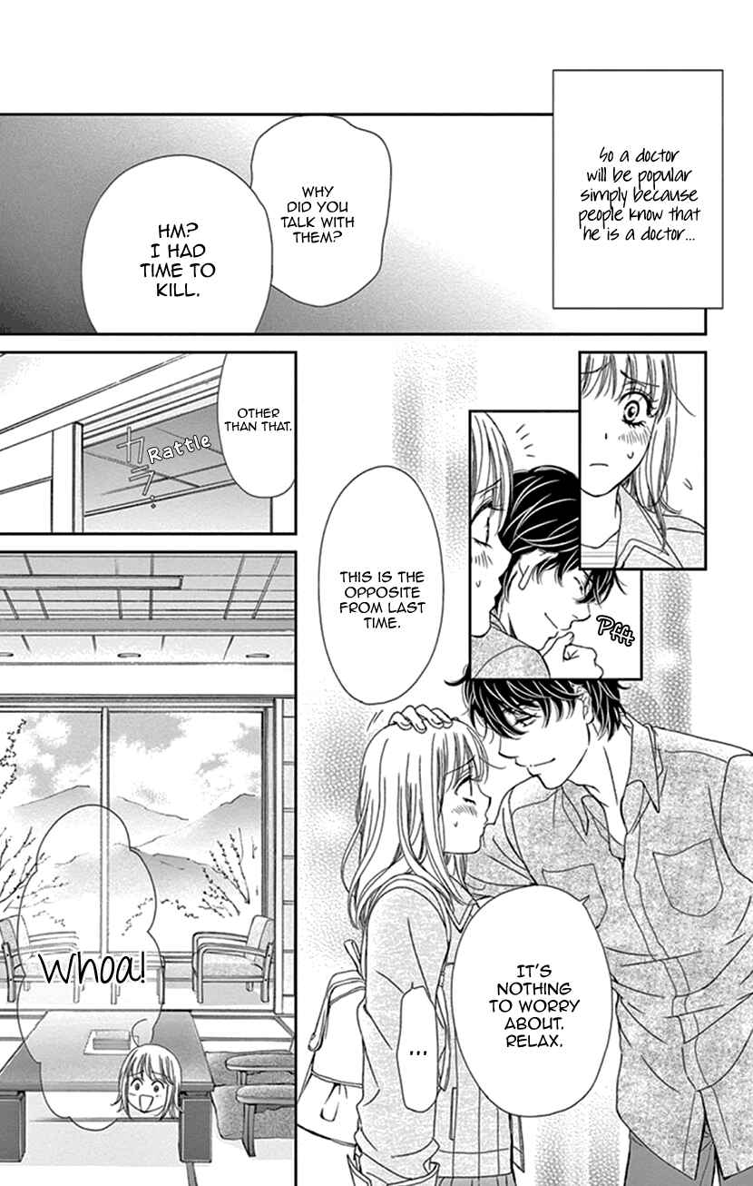 Page 7 Chapter 25 An Incurable Case of Love