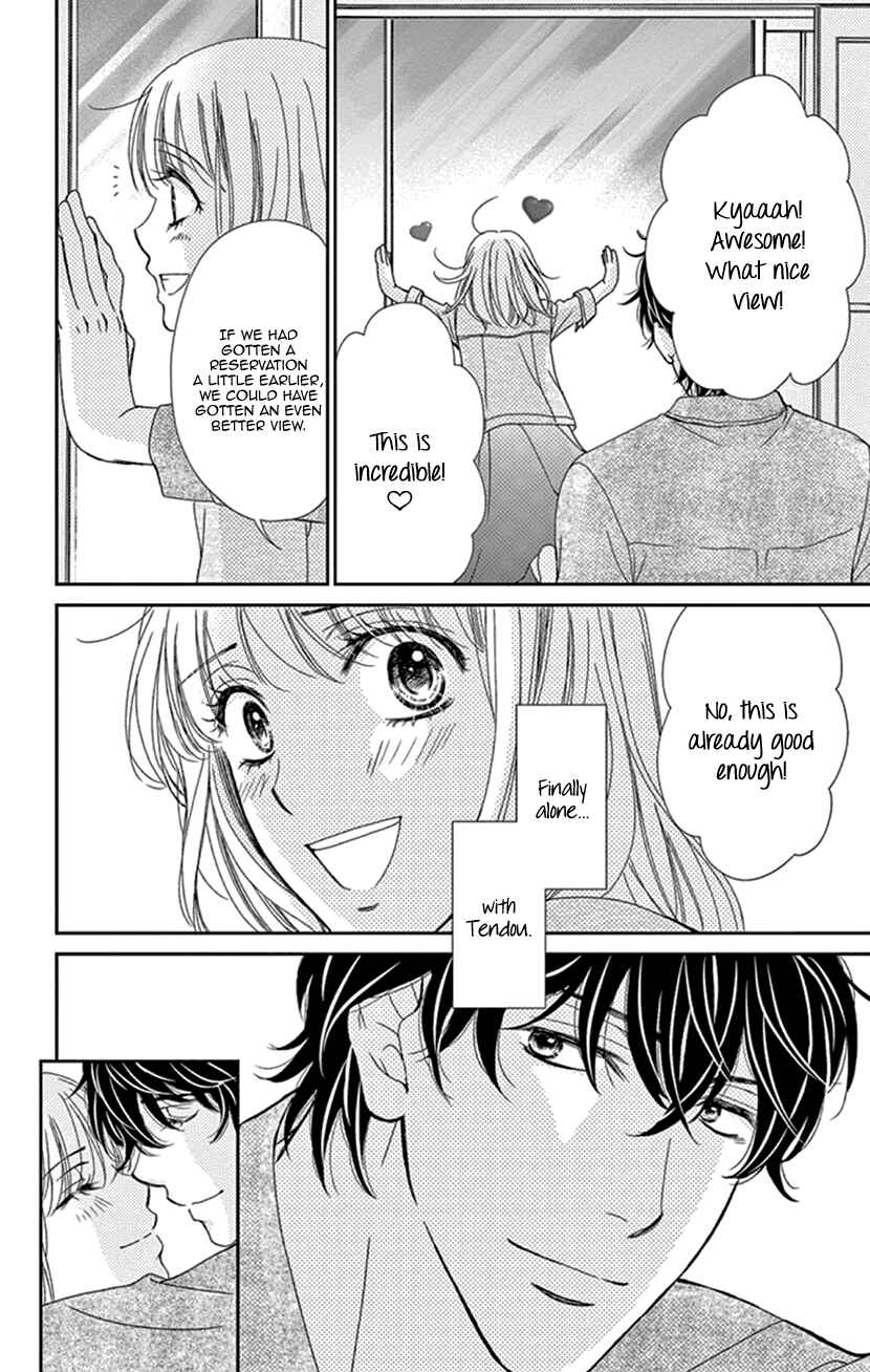 Page 8 Chapter 25 An Incurable Case of Love