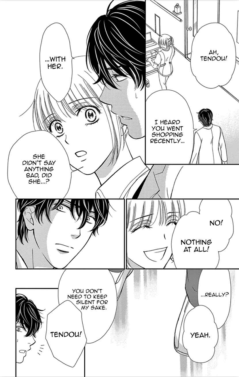 Page 18 Chapter 32 An Incurable Case of Love