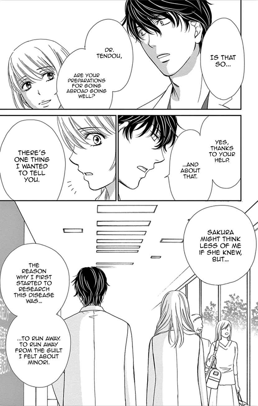 Page 27 Chapter 32 An Incurable Case of Love