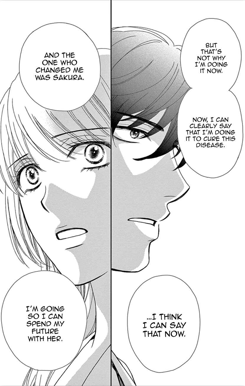 Page 29 Chapter 32 An Incurable Case of Love