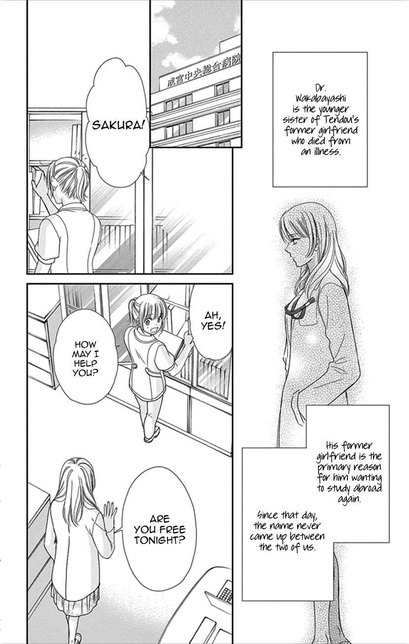 Page 8 Chapter 32 An Incurable Case of Love