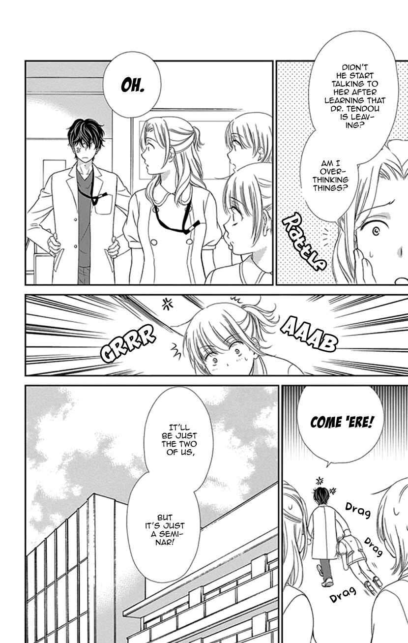 Page 10 Chapter 30 An Incurable Case of Love