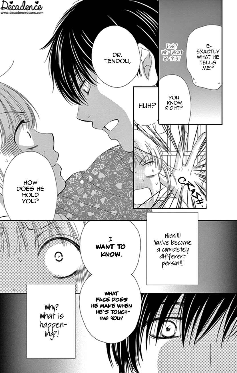 Page 19 Chapter 30 An Incurable Case of Love