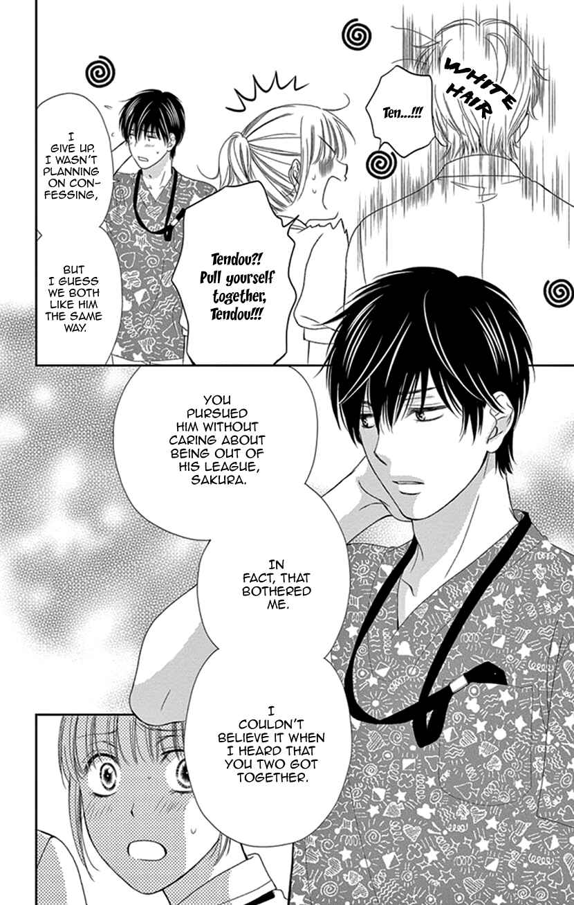 Page 26 Chapter 30 An Incurable Case of Love